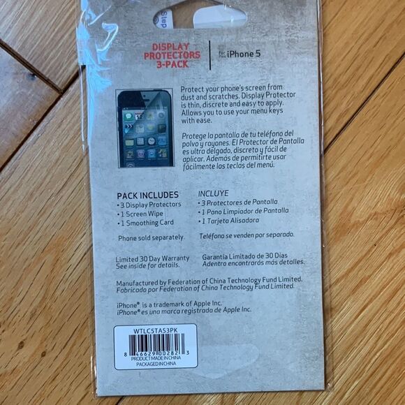 Verizon Display Protector 3- pack for iPhone5 - Picture 3 of 5